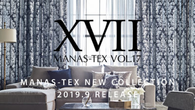 マナトレーディングのカーテンコレクションMANAS-TEX vol.17が発売開始しました。