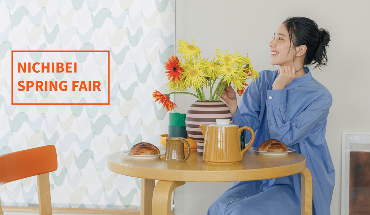 ニチベイ セール フェア